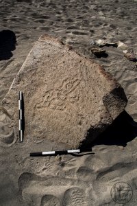 Piedra: 1289, Cara decorada: I