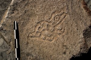 Piedra: 1289, Cara decorada: I