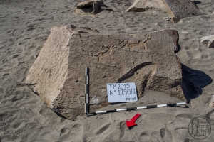 Piedra: 1290, Cara decorada: I