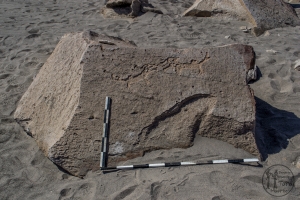 Piedra: 1290, Cara decorada: I