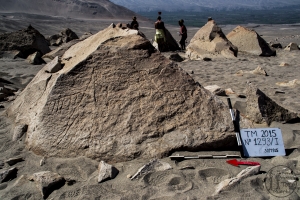 Piedra: 1293, Cara decorada: I