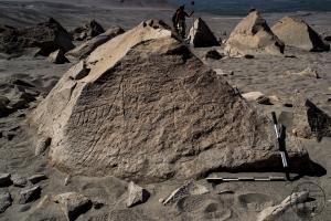 Piedra: 1293, Cara decorada: I