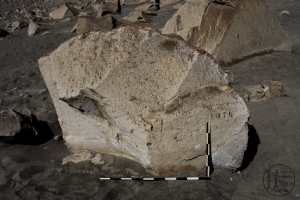 Piedra: 1294, Cara decorada: I