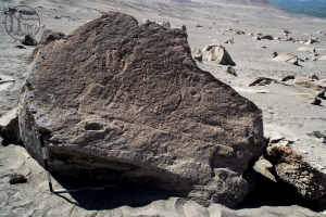 Piedra: 1295, Cara decorada: I