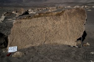 Piedra: 1296, Cara decorada: I
