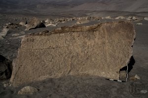 Piedra: 1296, Cara decorada: I