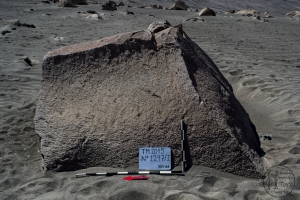 Piedra: 1297, Cara decorada: I