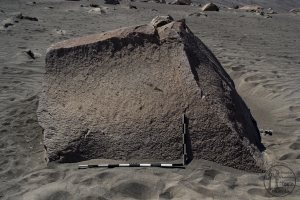 Piedra: 1297, Cara decorada: I