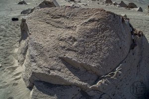 Piedra: 1298, Cara decorada: I