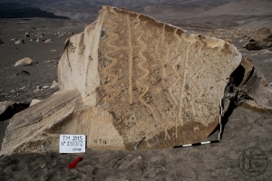Piedra: 1307, Cara decorada: I