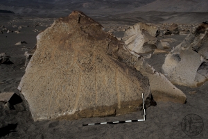 Piedra: 1309, Cara decorada: I