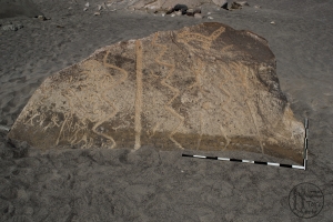 Piedra: 1315, Cara decorada: I