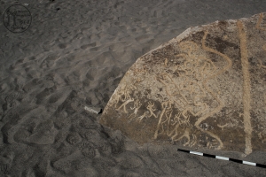 Piedra: 1315, Cara decorada: I