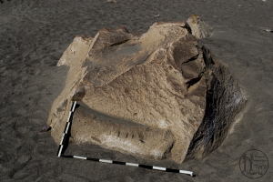 Piedra: 1316, Cara decorada: I