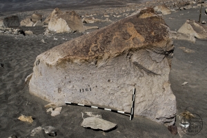 Piedra: 1317, Cara decorada: III