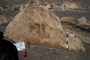 Piedra: 1319, Cara decorada: I