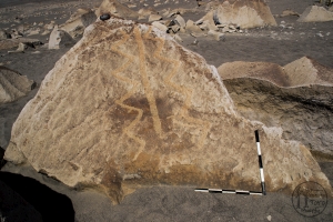 Piedra: 1319, Cara decorada: I