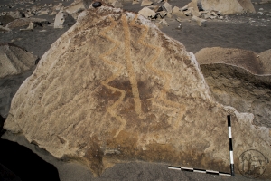Piedra: 1319, Cara decorada: I