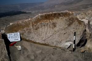 Piedra: 1323, Cara decorada: II