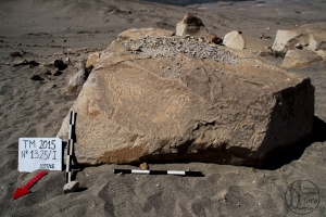 Piedra: 1325, Cara decorada: I