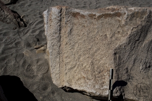 Piedra: 1326, Cara decorada: II