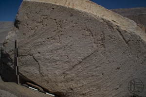 Piedra: 1330, Cara decorada: II