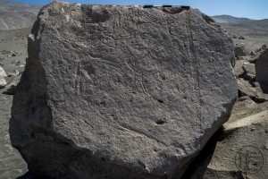 Piedra: 1330, Cara decorada: I