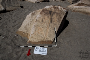 Piedra: 1332, Cara decorada: I