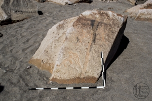 Piedra: 1332, Cara decorada: I