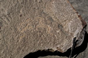 Piedra: 1333, Cara decorada: I