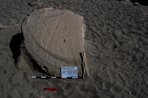 Piedra: 1337, Cara decorada: I