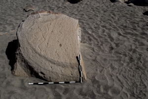 Piedra: 1337, Cara decorada: I