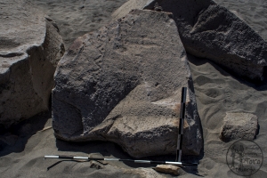 Piedra: 1338, Cara decorada: I