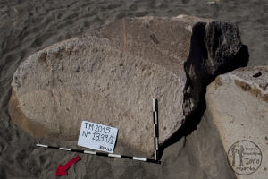 Piedra: 1339, Cara decorada: I