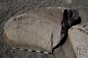 Piedra: 1339, Cara decorada: I