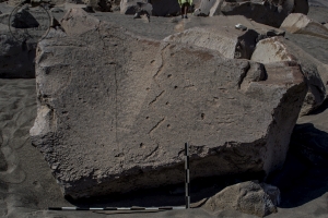 Piedra: 1340, Cara decorada: II
