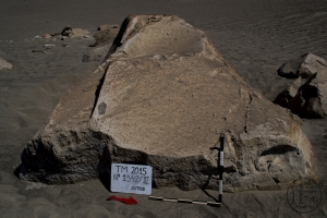 Piedra: 1342, Cara decorada: III