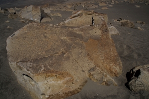 Piedra: 1342, Cara decorada: II