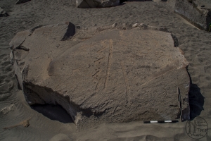 Piedra: 1343, Cara decorada: II