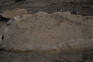 Piedra: 1343, Cara decorada: I