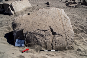 Piedra: 1344, Cara decorada: I