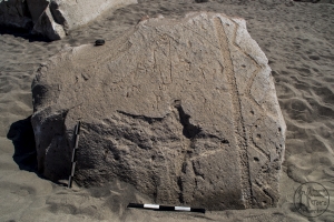 Piedra: 1344, Cara decorada: I