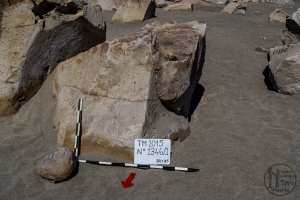Piedra: 1346, Cara decorada: I