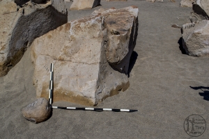 Piedra: 1346, Cara decorada: I