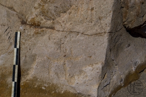 Piedra: 1346, Cara decorada: I