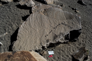 Piedra: 1347, Cara decorada: III