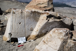 Piedra: 1347, Cara decorada: II