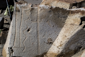 Piedra: 1347, Cara decorada: II