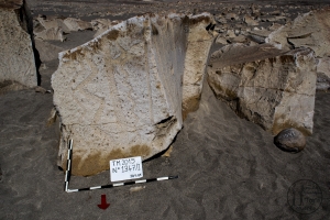 Piedra: 1347, Cara decorada: I