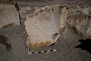 Piedra: 1347, Cara decorada: I